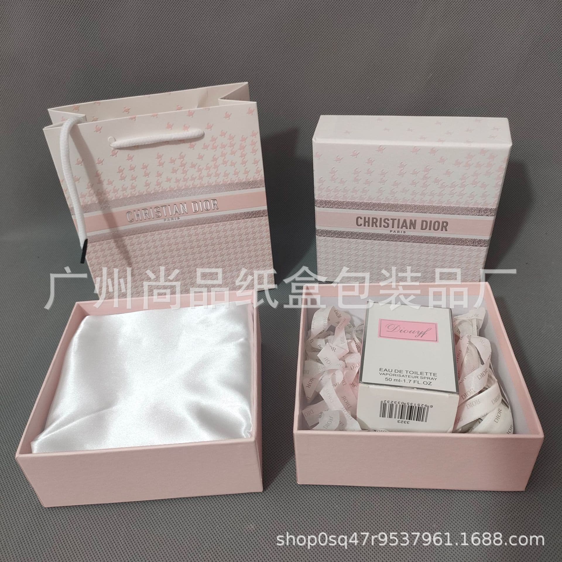 Dijia new houndstooth perfume lipstick gift box gift bag universal card slot perfume box hand bag paper bag