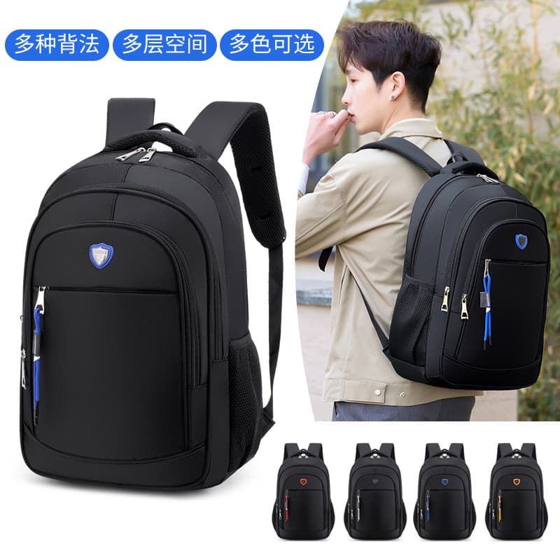 Large Capacity Fashion Backpack for Middle High School College Students, School Bag for Boys and Girls, Business Travel Laptop Backpack