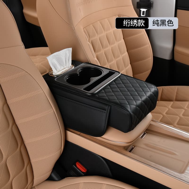 Universal Car Armrest Box Storage Organizer, Multi-functional 4-in-1 Center Console Tissue Box, Cup Holder, and Heightening Pad
