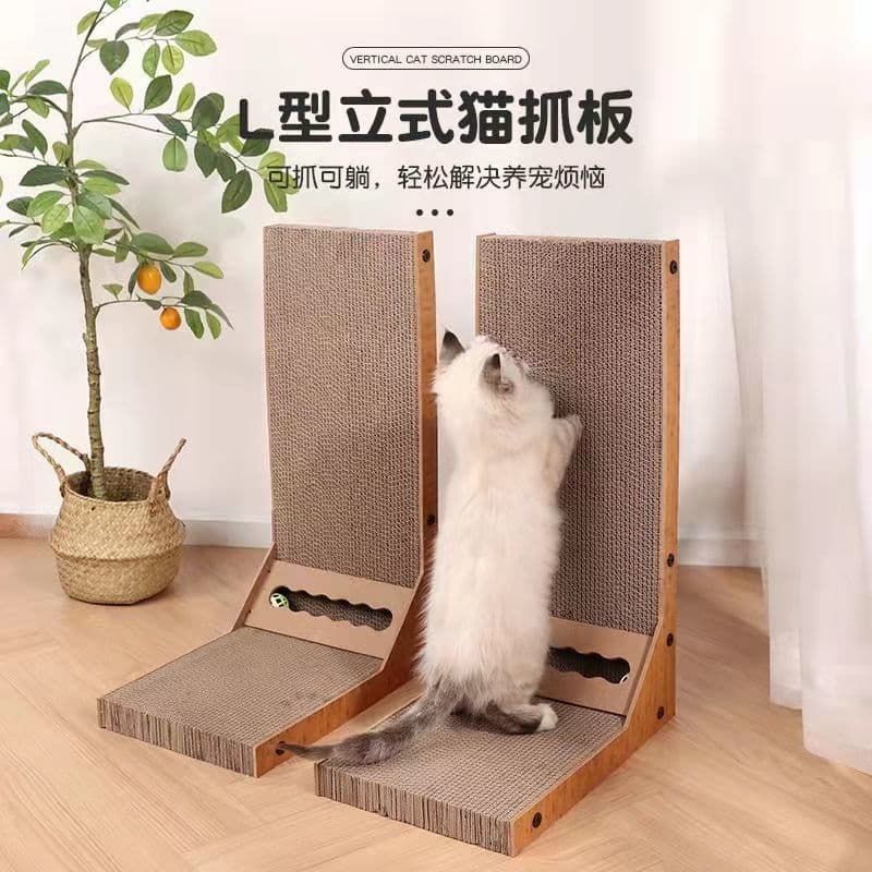 L-Shaped Vertical Cat Scratcher Board, No Shedding, Wooden Cat Scratching Post, Self-Entertaining Cat Toy, Cat Bed, Cardboard for Cats
