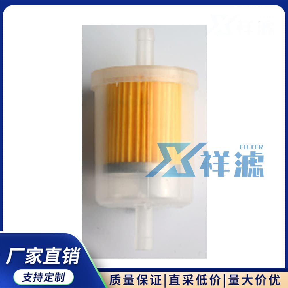 0222-13-470 Fuel filter BE8805 0222-13-470B 0222-13-470B