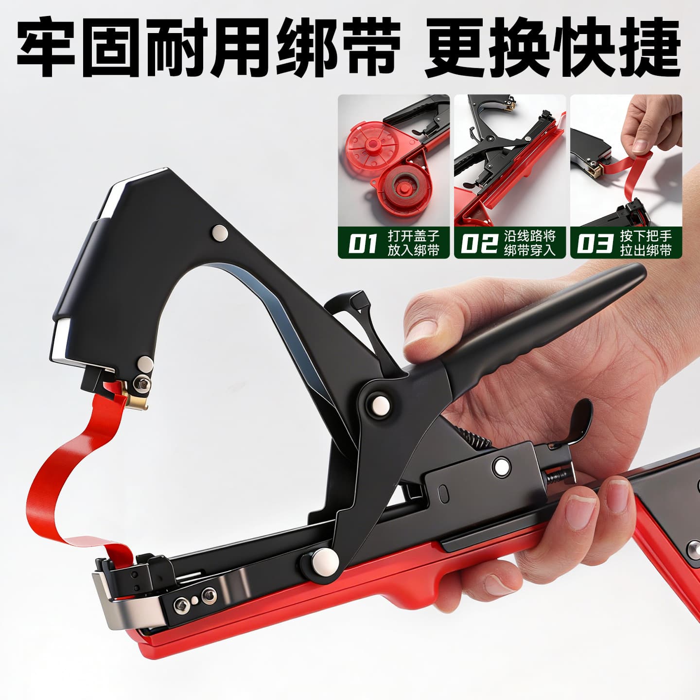 2026 New Ultra Labor-Saving Tomato Vine Tying Machine Binding Machine Cross-Border AliExpress Large Opening Thickened Vine Tying Machine