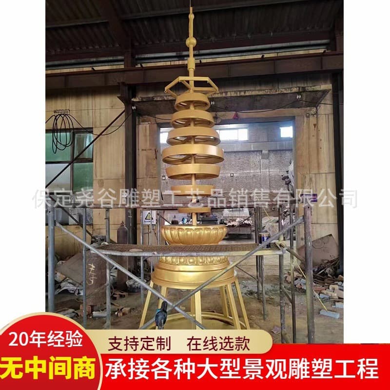 Cast copper pagoda sculpture pure copper stupa lotus base pagoda manufacturer all brass gaw pagoda Wenchang pagoda ornaments