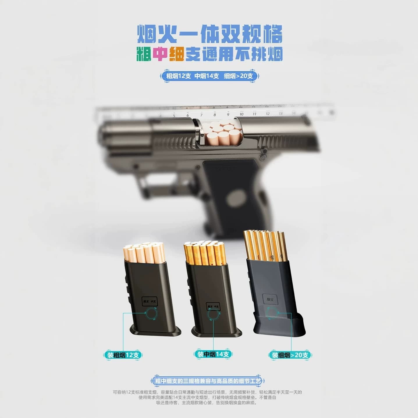 Cross-border popular wholesale Douyin creative windproof lighter inflatable 10 cigarette box all-in-one portable ignition gun