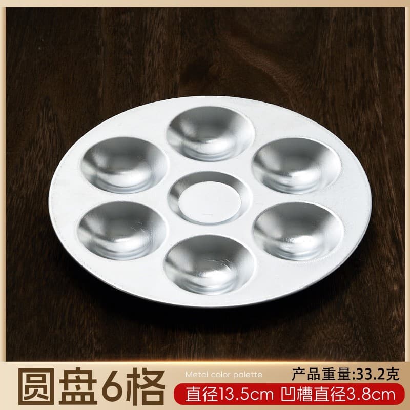 Large Medium Small Plum Blossom Paint Palette Acrylic Watercolor Gouache Paint Box Palette Wholesale