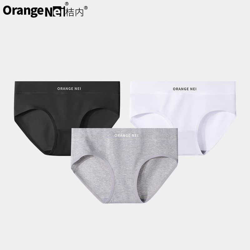 Orange Nei New Style Elastic Cotton Modal Crotch Non-Pinching Solid Color Women's Underwear