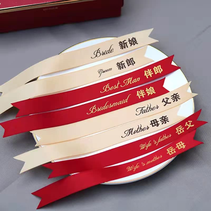 Complete Set of Wedding Boutonnieres with Ribbons Wholesale, Including Guest, VIP, Greeter Tags, Silk Ribbons, and Title Strips