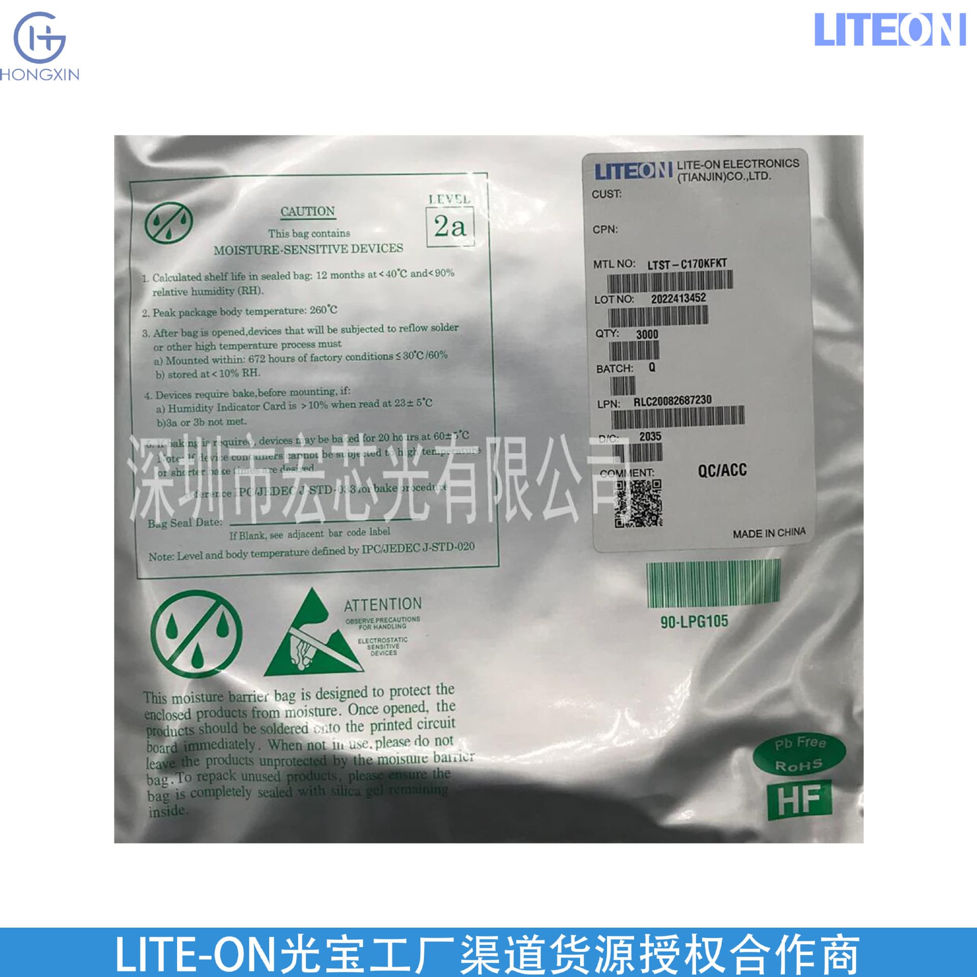 Ltst-C171Kfkt Orange Light Diode Notch 0.8t 0805 Lite-On Factory Shenzhen Hongxin Optoelectronics