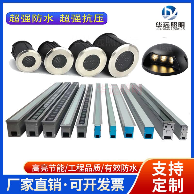 In-Ground Light, Outdoor Waterproof Pathway Light, Embedded Ground Light for Square and Park, Round and Strip In-Ground Spotlight