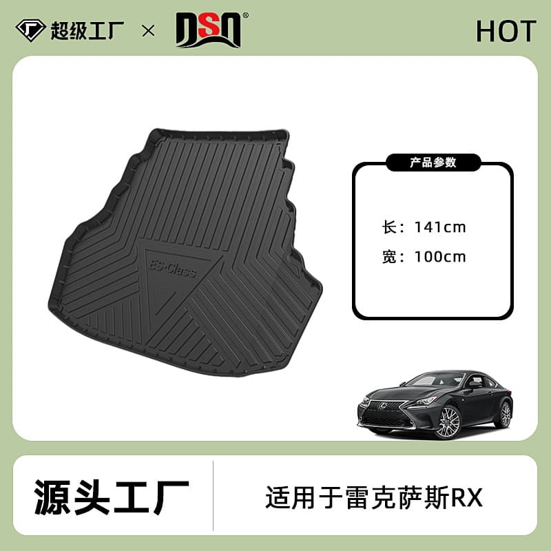 Trunk Mat for Lexus RX200t/RX300/RX450/RX450HL