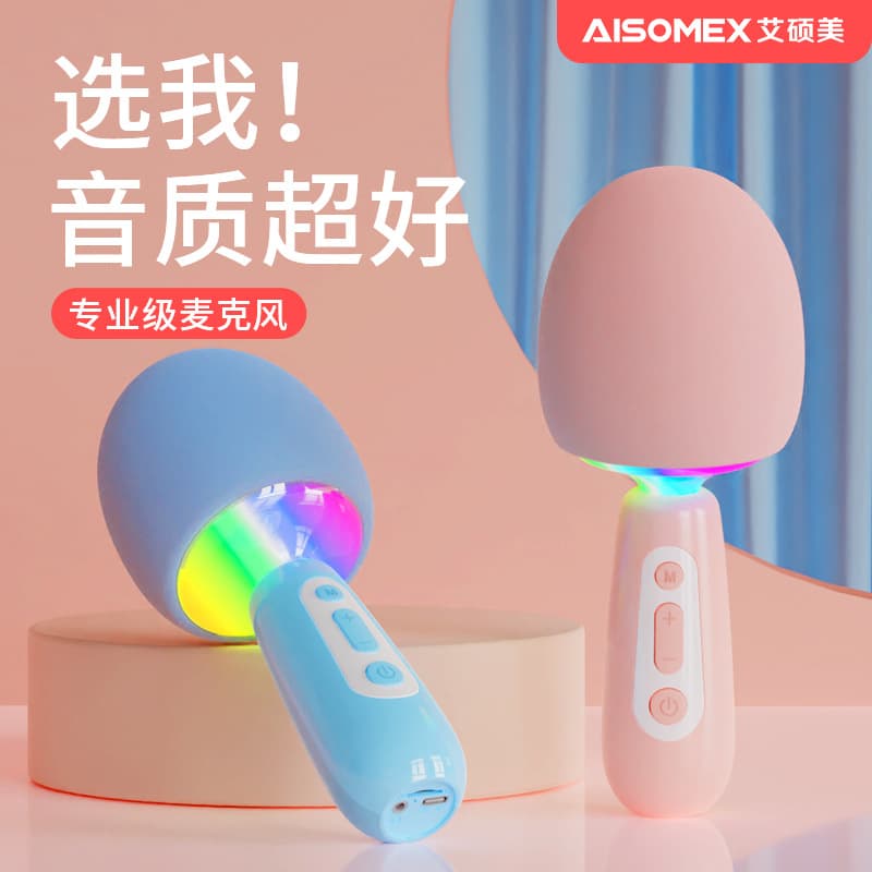 V1 Wireless Bluetooth Microphone with Speaker Functionality for Home Use, Suitable for Karaoke, TikTok, and Live Streaming.