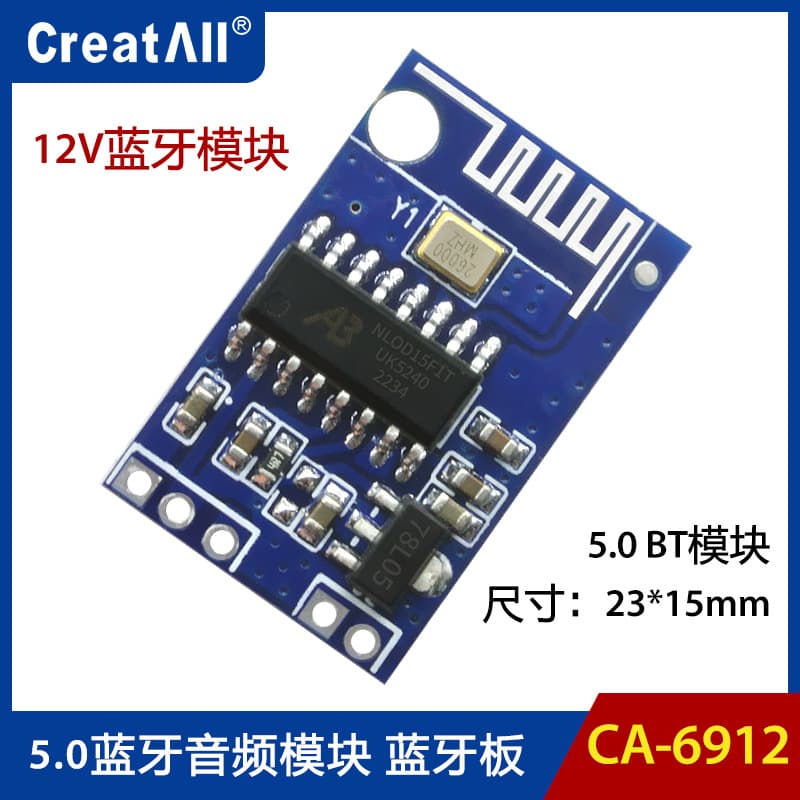CA-6912 12V Bluetooth Audio Module 5.0 Bluetooth Amplifier Board Receiver
