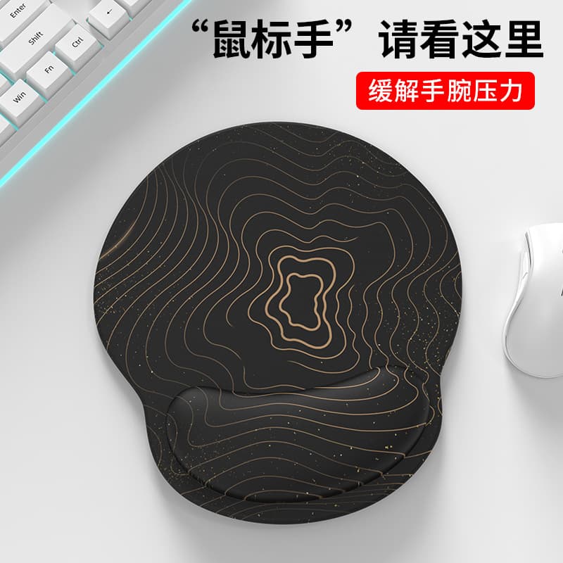 Wrist Rest Mouse Pad Office Wrist Support Memory Foam Keyboard Pad Small Size Set Wrist Rest Silent