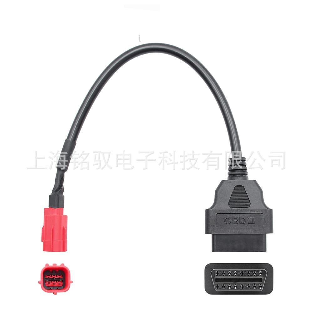 OBD 16pin to 6 pin for Honda Motorcycle 6Pin Motorcycle National IV Six-Pin Cable