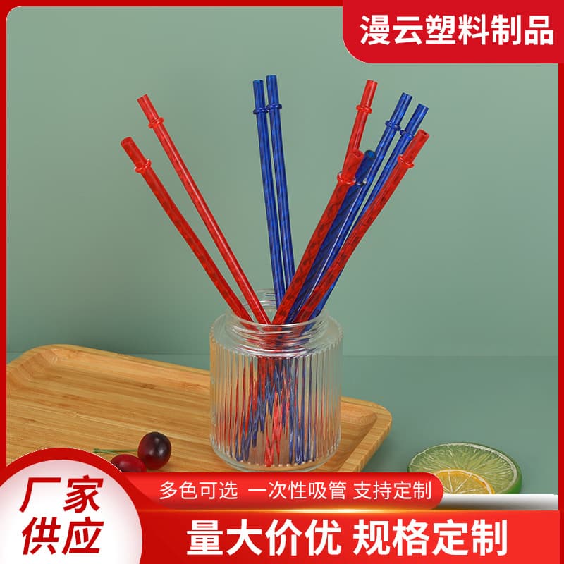 PETG buckle straw, new style, ringed hard straw, milk tea straw, diamond straw, spiral straw, factory customization.