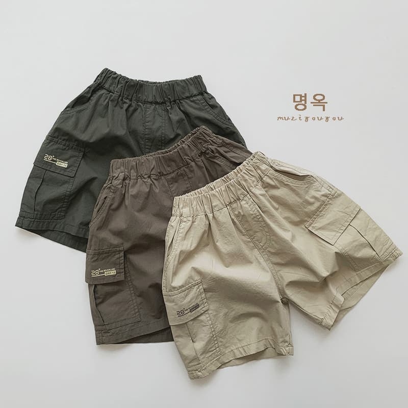 Hanli Muyi Lightweight Workwear Shorts 2026 Summer New Versatile Children's Five-Point Shorts for Boys and Girls