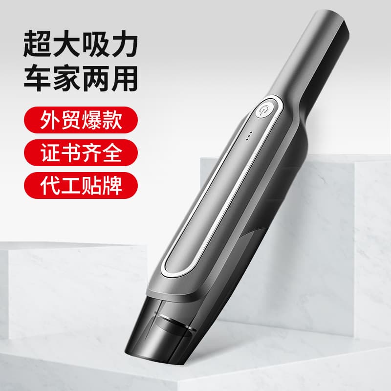 Car Vacuum Cleaner, Handheld Cordless Vacuum Cleaner for Car, High Power Car Vacuum
