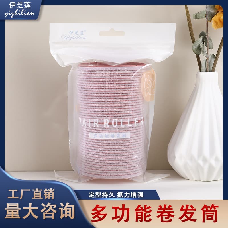 Yi Zhilian 7.4cm curling barrel with fluffy roots, air bangs curls, self-adhesive hair curlers, no ironing