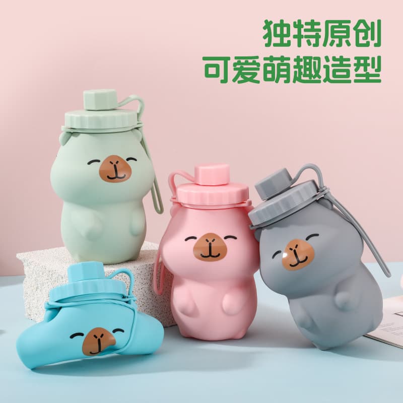 New Silicone Collapsible Outdoor Sports Water Bottle - Cross-border Creative Portable Capybara Cup 500ml