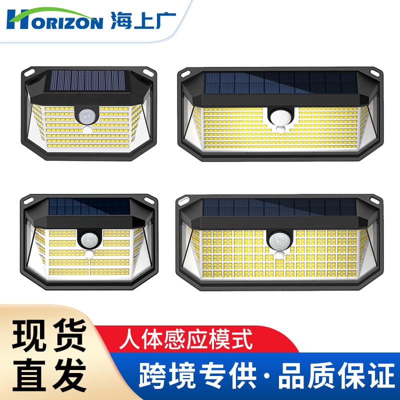 Cross-border Solar Wall Light 416LED Waterproof Street Light Outdoor Courtyard Light Three-sided Illumination Motion Sensor Light