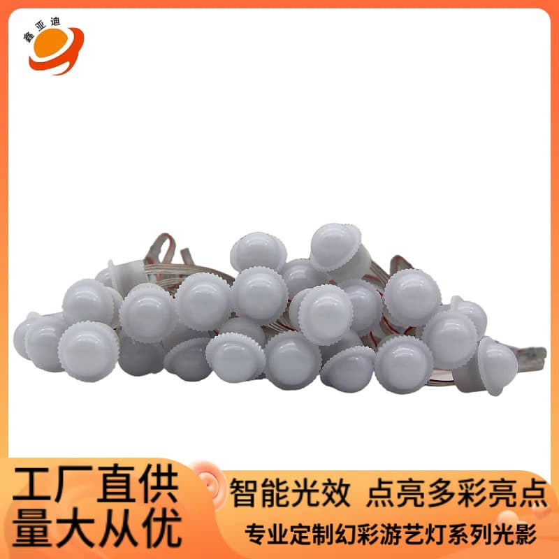 Mushroom Letter Light Number Light KT Board Display Cabinet Light Exhibition Board Light Amusement Toy Light Birthday Party Light