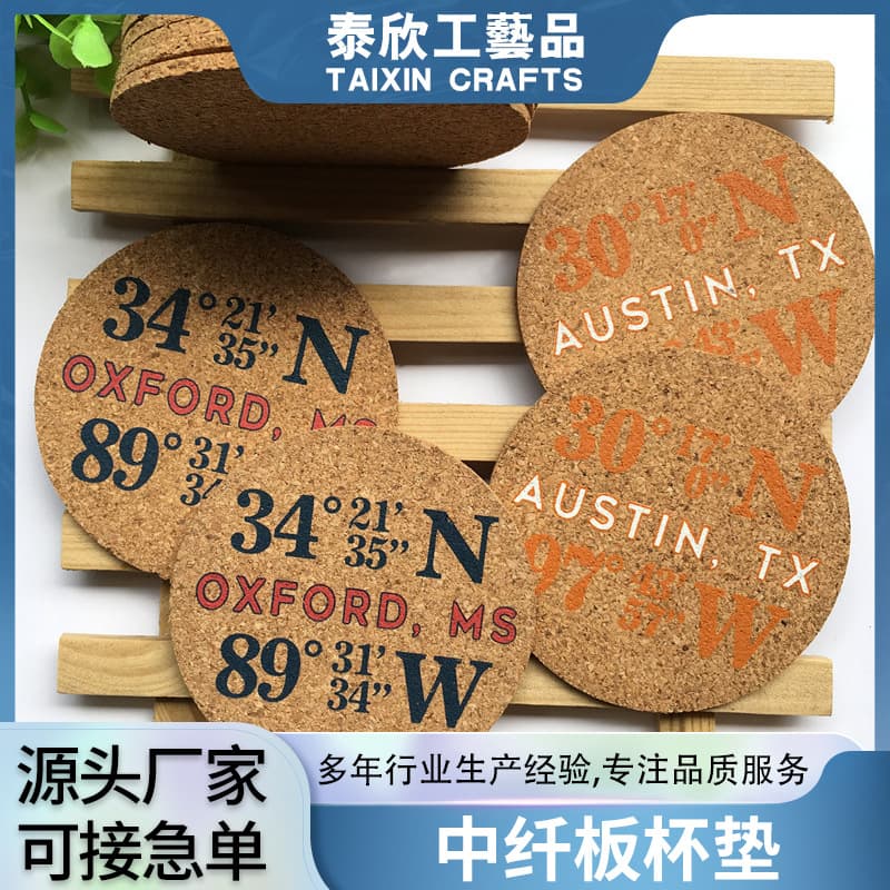 Custom round cork coasters with logo anti-slip heat-resistant tea coasters cartoon cork silk-printed heat insulation pads made to order