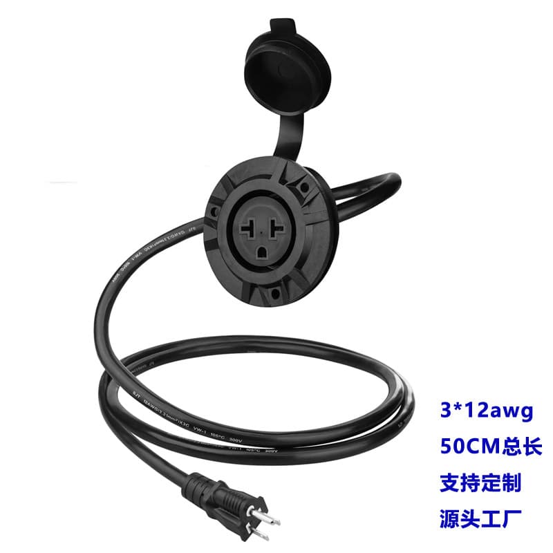 Multi-Function Weatherproof Outdoor Power Conversion Socket Extension Cord 125V NEMA5-15R American Power Cord
