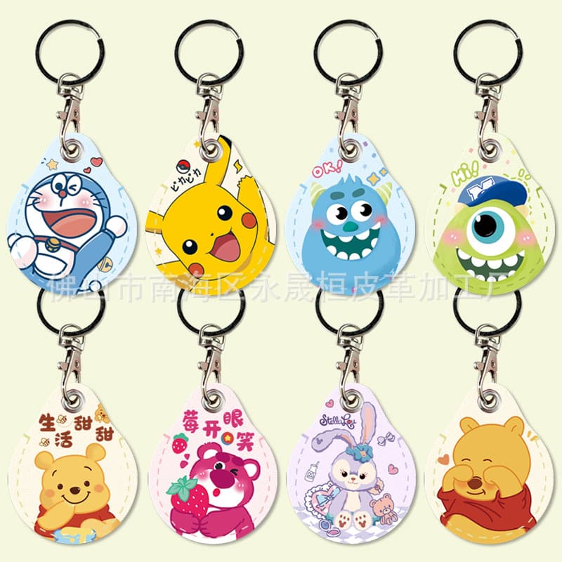 Mini Community Access Card Protective Case, Round IC Card Sleeve for Rental Apartments, Keychain Cover, Small Card Holder
