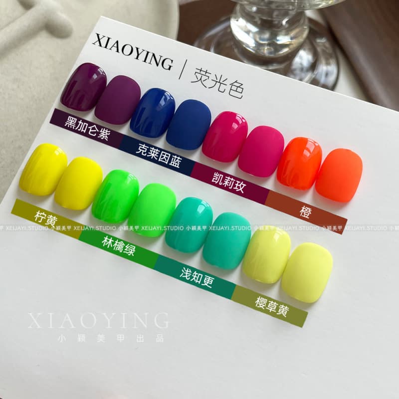 Frescodie-Summer Colorful Candy 8 Color Fluorescent Nail Polish Glue Nail Art Color Phototherapy Glue Fluorescent Glue Series 15ml