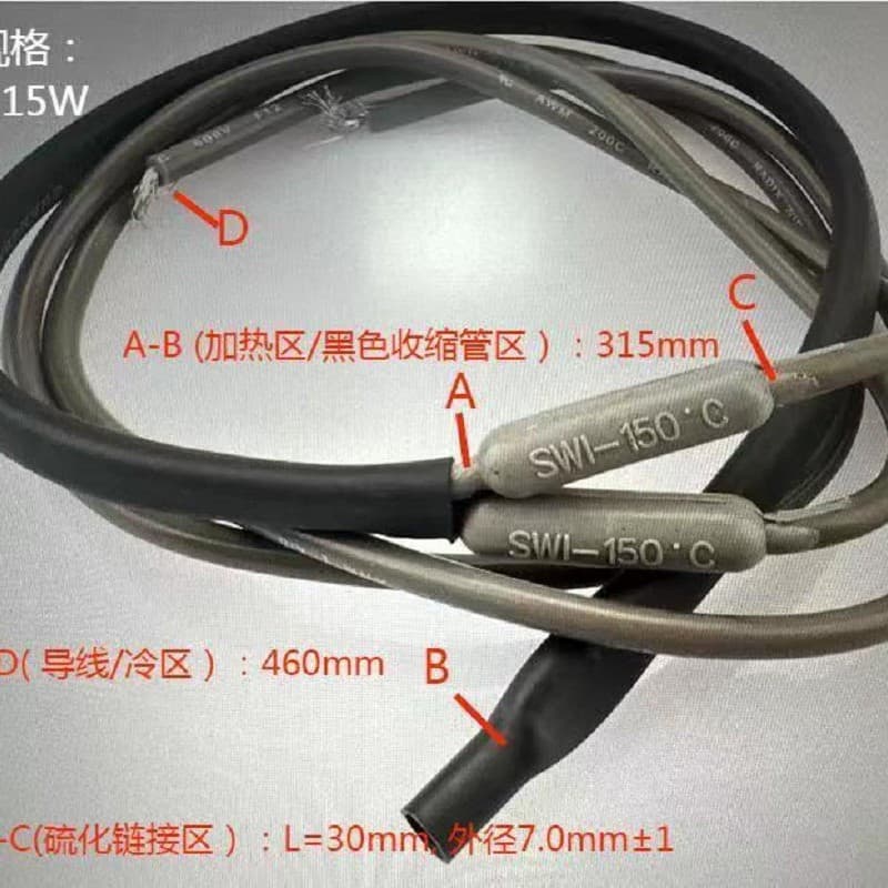 Heating Wire, Defrosting Heating Wire, Sewer Pipe De-icing Heating Wire, Precision Refrigerator Storage Room Heating Tape