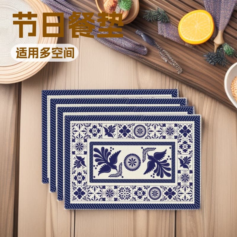 Cross Border Temu Mexican Cinco de Mayo Placemats Seasonal Holiday Placemats for Party Kitchen