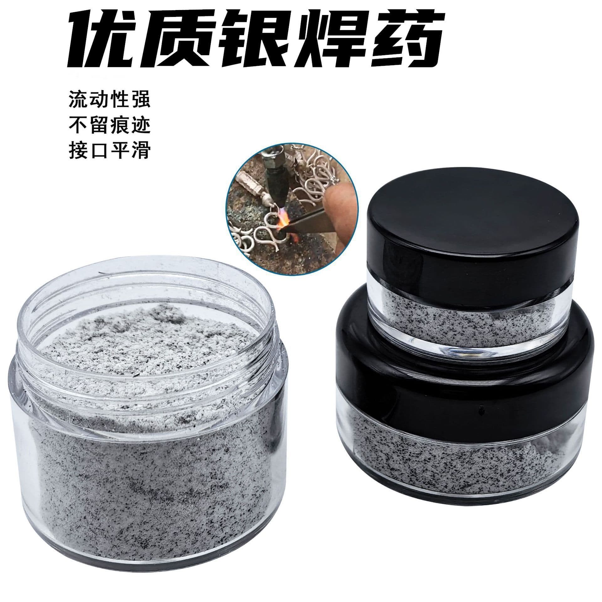 Silver solder powder, silver filigree jewelry, soldering materials and tools, silver solder flux, low temperature silver solder paste, flux, borax flux