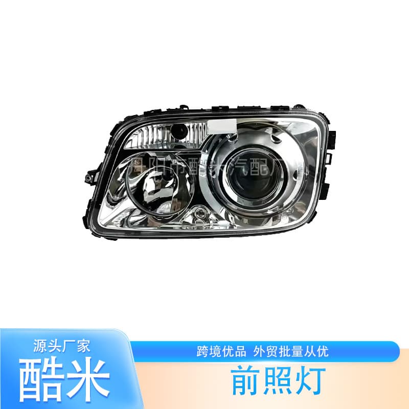 For Mercedes-Benz Truck ACTROS MP3 A9438201561 A9438201461 Lens Style Headlight