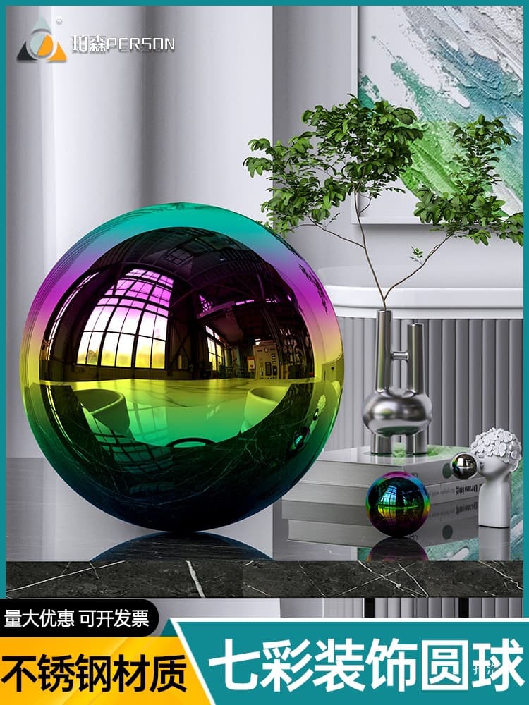 Stainless steel ball electroplated hollow ball colorful decorative hanging ball mirror stainless steel round ball colorful mirror Christmas ball