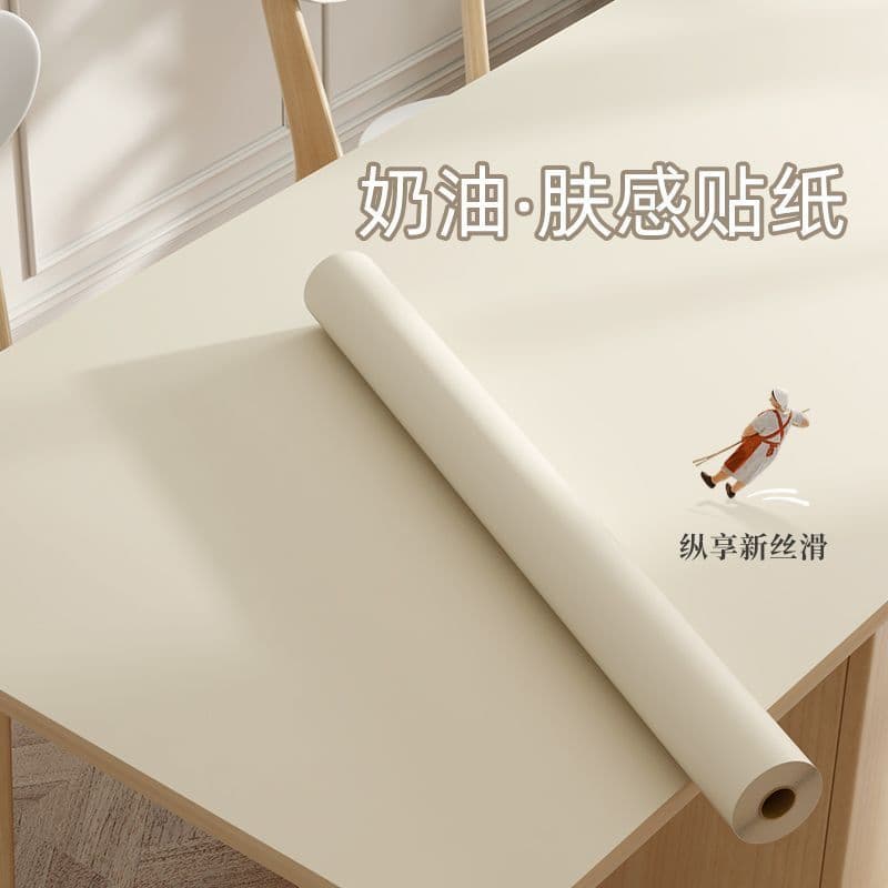 Ultra-Thick Universal Sticker Cover-Up Mold Proof Self-Adhesive Smooth Soft-Touch Solid Color Film for Cabinet Wardrobe Desk Top Furniture Renovation