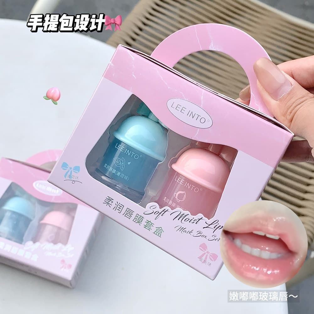 LEEINTO Soft Lip Mask Handbag Gift Set - Day & Night Jelly Combination for All-Day Moisture and Lasting Care