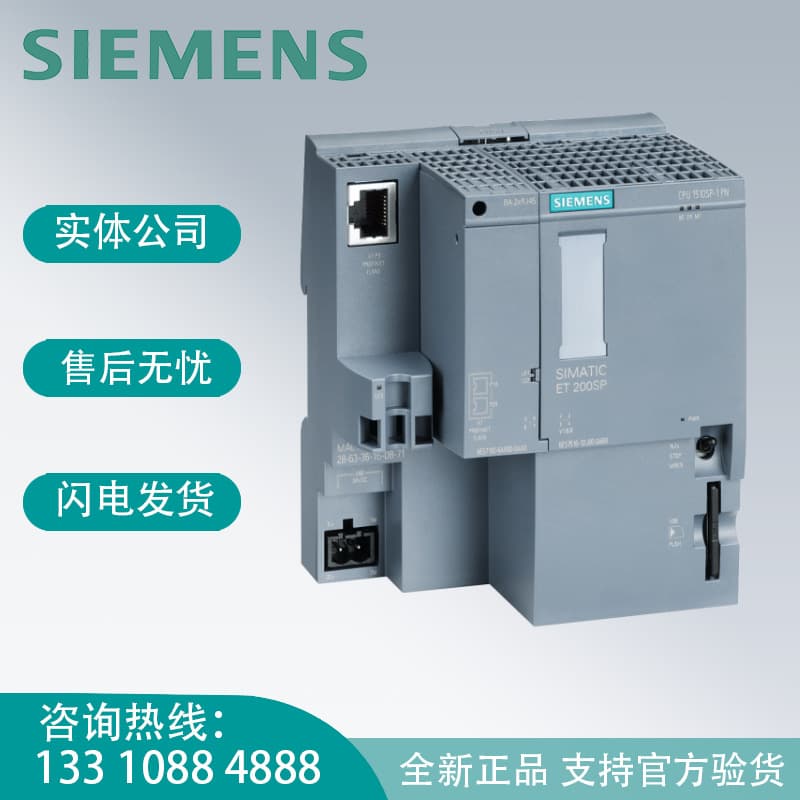 6ES7510-1DJ01-0AB0 Siemens CPU1510SP-1PN 6ES-1DK03-0AB0 Fully Automatic