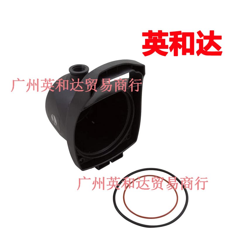 Swimming Pool Pump Body Black R0723100