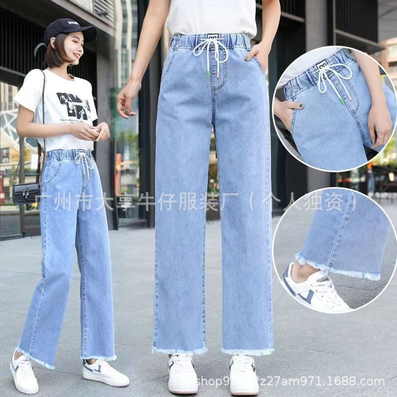 TK Cross-border Live Streaming Hot Item Tropical Summer Elastic Waist Jeans for Women American Casual Loose Straight Leg Long Pants