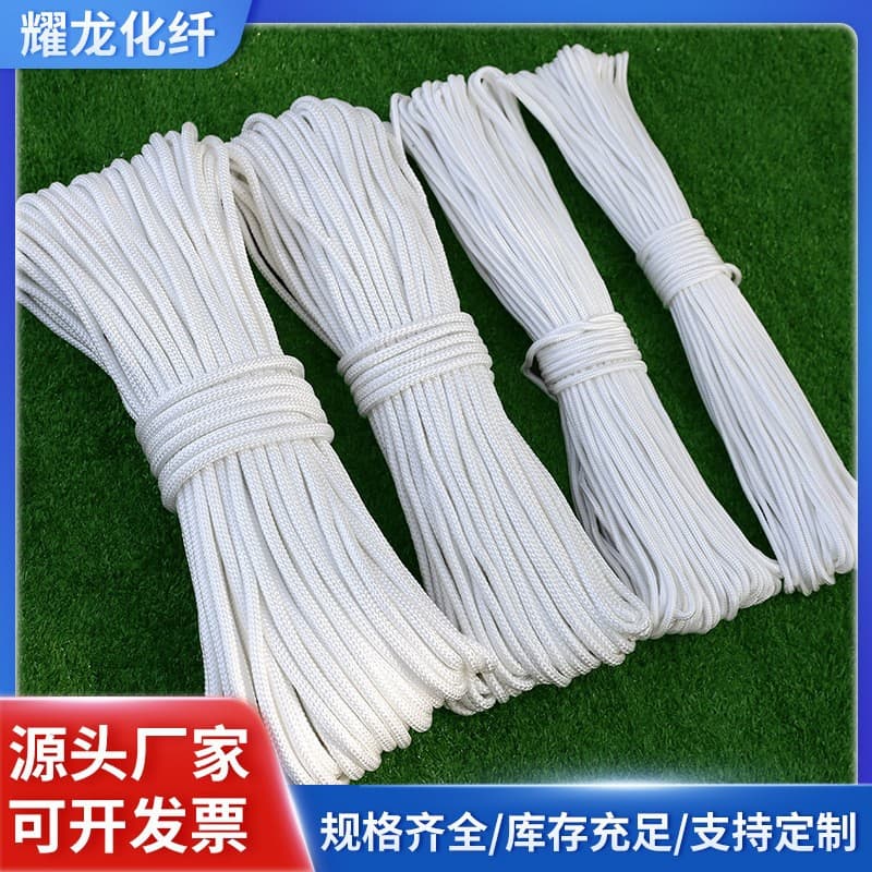 Nylon Rope Durable Wear-Resistant Braided Truck Tie-Down Brake Rope Tent Tarpaulin Windproof Polypropylene Polyester Safety Rope