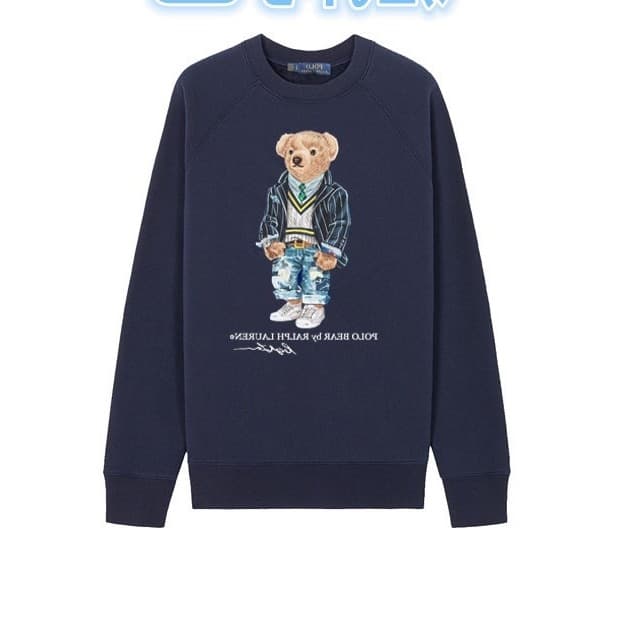 Japanese Korean Casual Crewneck Sweatshirt Striped Suit Bear Print Sweatshirt Crewneck Couple Sweatshirt