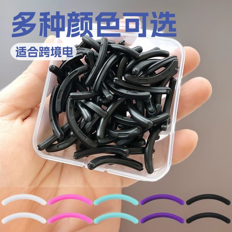 Eyelash Curler Soft Rubber Pad Strip 24 30 Box Accessories Makeup Tool Replacement Rubber Pad Curling Eyelash Curler