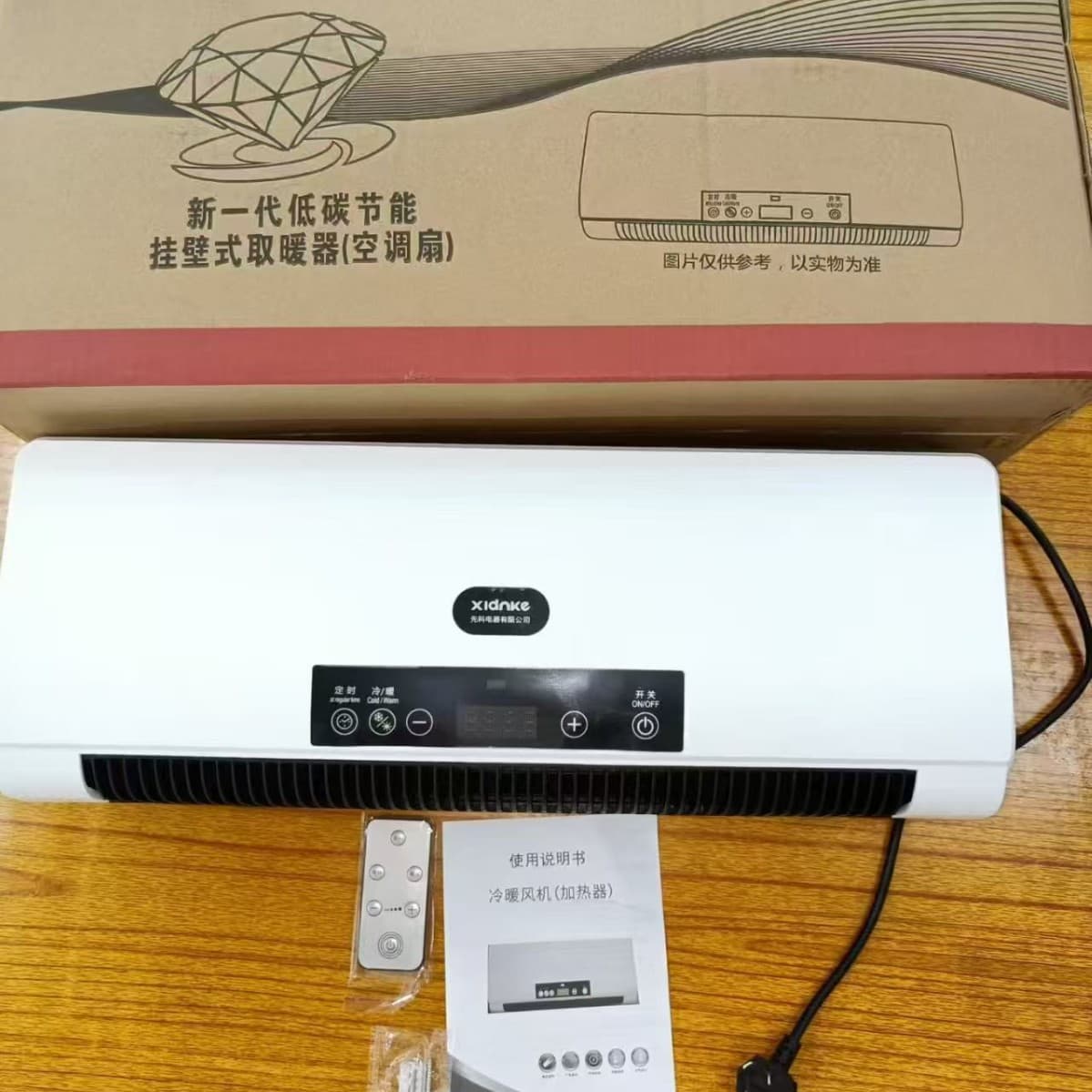 Portable Heater with Cooling and Heating Modes, Bathroom and Bedroom Wall-Mounted Electric Heater, Energy-Saving Warmer