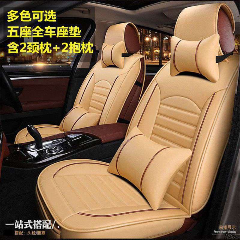 Car Seat Covers Compatible with Old Honda Civic 2004 2006 2007 2008 2009 2012