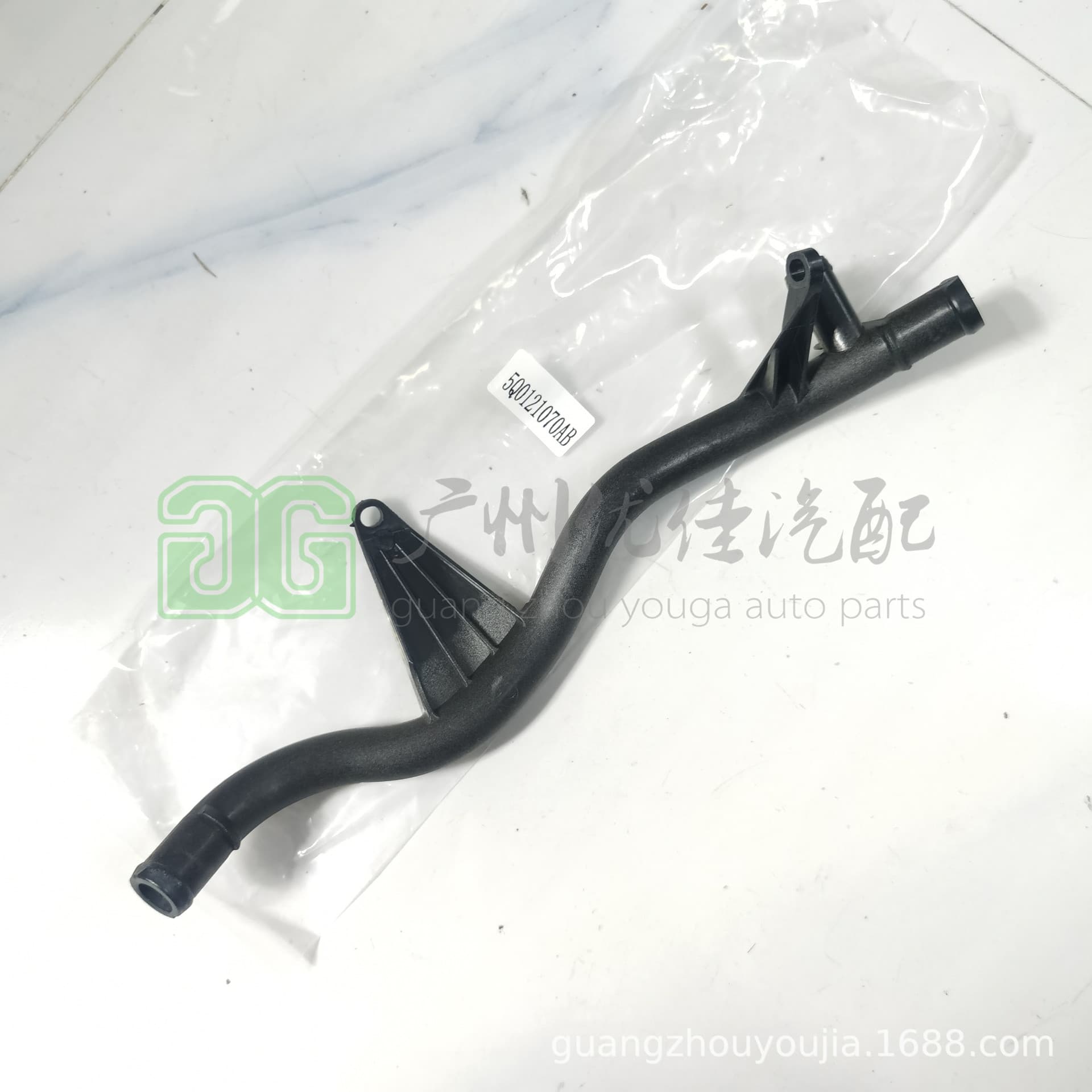 High-quality for Volkswagen cooling radiator hose 5Q0121070AB