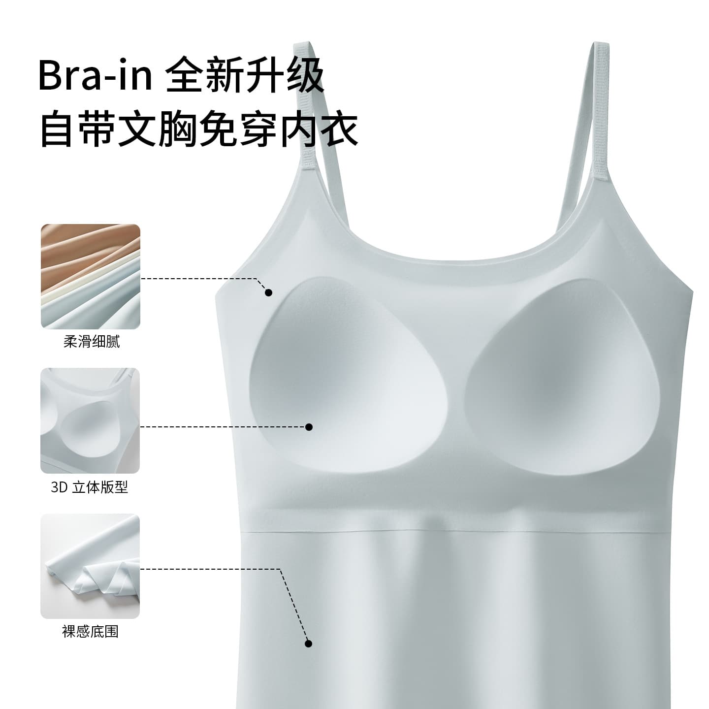 Women's Camisole with Built-in Bra, Padded Tank Top, One-Piece Design, Plus Size for 200 lbs, Backless Summer Top