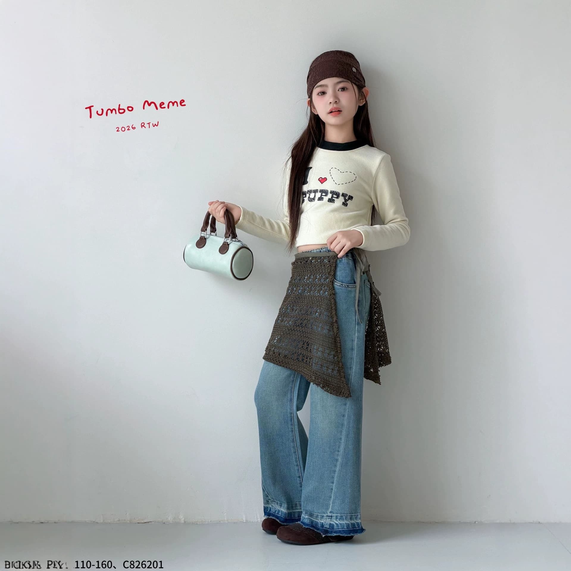 Girls' Spring Autumn Jeans Loose Trendy Plaid Skirt Panel Straight Leg Pants Huzhou Zhili Kids Clothing Cross-Border Middle Older Kids