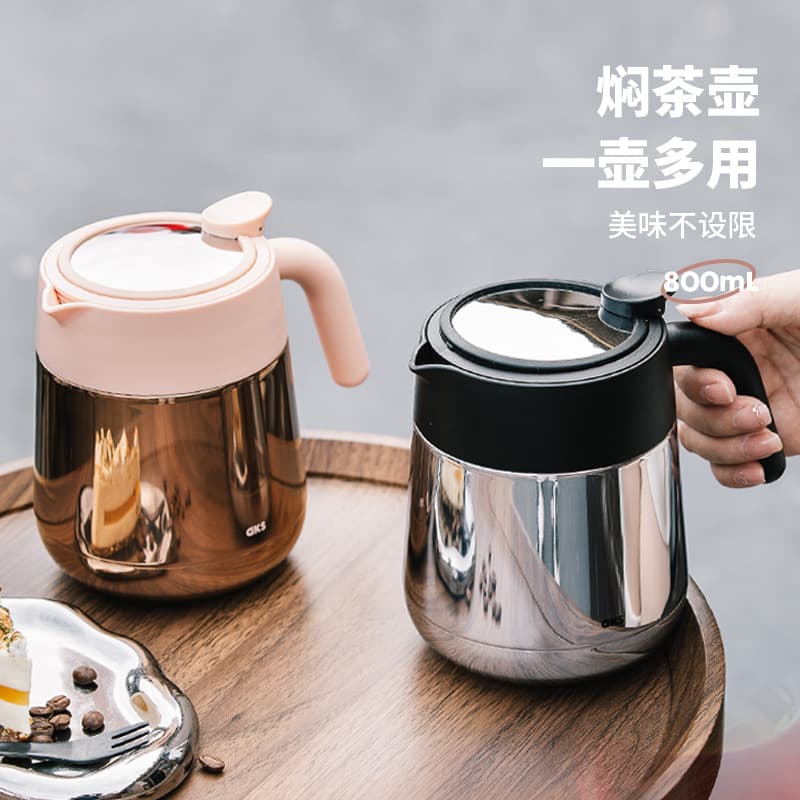 Tea Water Separation Heat Preservation Pot Household Health Preservation Stew Teapot Tea Bottle Ceramic Inner Pot Coffee Pot Large Capacity
