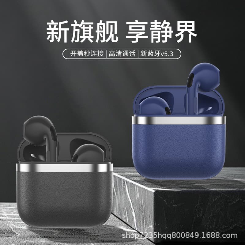 Bluetooth headset suitable for Huawei, Xiaomi, Apple, Samsung, in-ear noise reduction, calling, gaming, riding, listening to songs, high quality