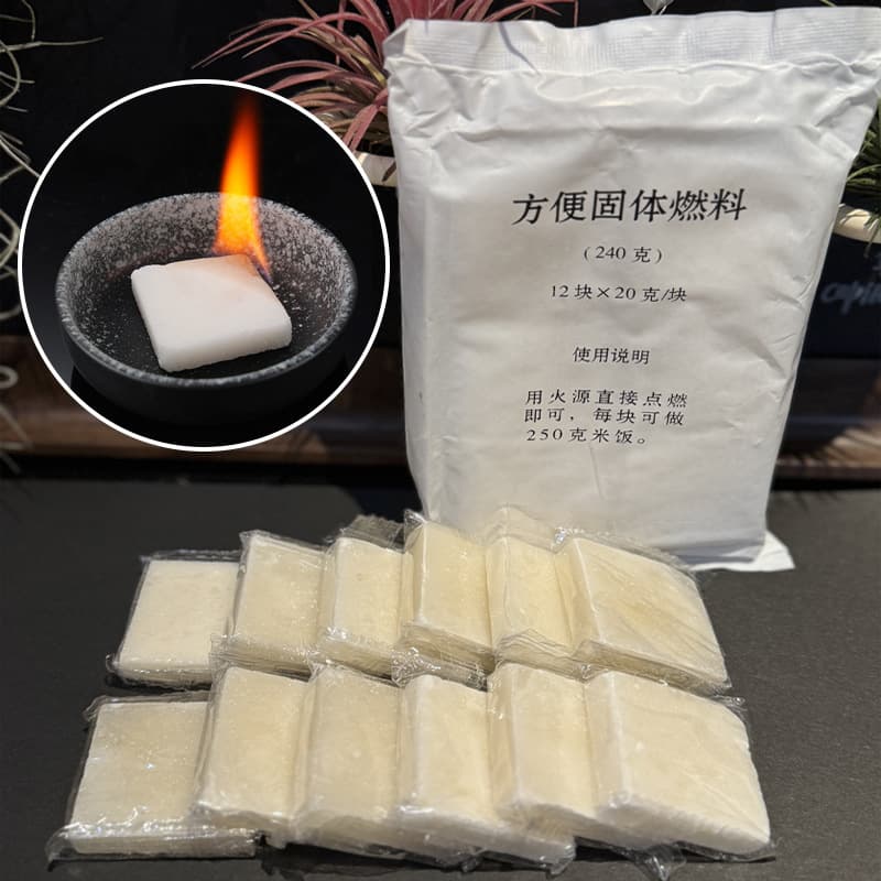 Solid alcohol fuel cubes, fire starter for solid wax blocks and charcoal, outdoor charcoal BBQ ignition aid, candle